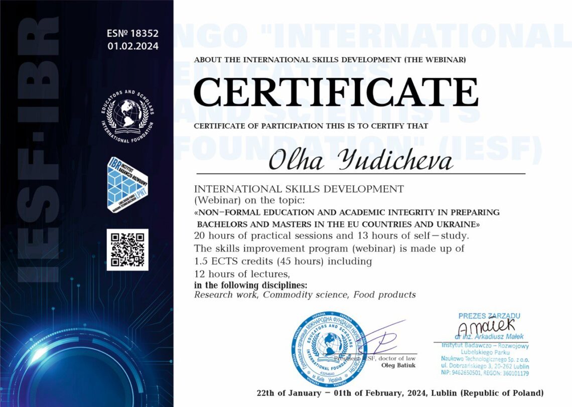 Yudicheva_Skills Development Program 01-02.2024