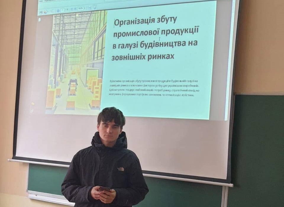Захист КР_2024_3