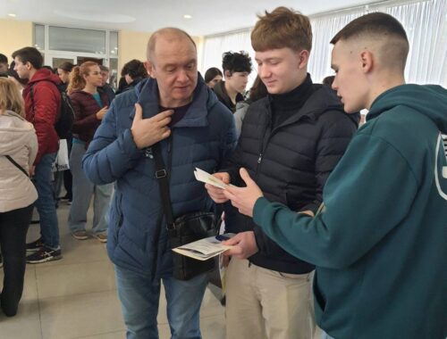 КНУБА Open Day_18.10_2